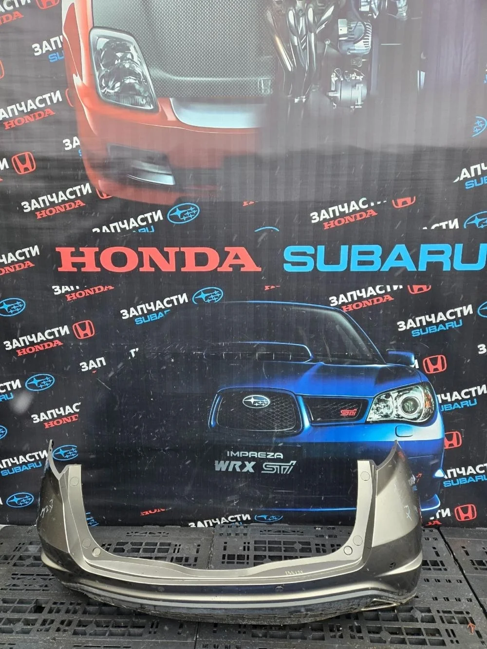 Бампер задний для Honda Civic FK FN 5D 2006-2012