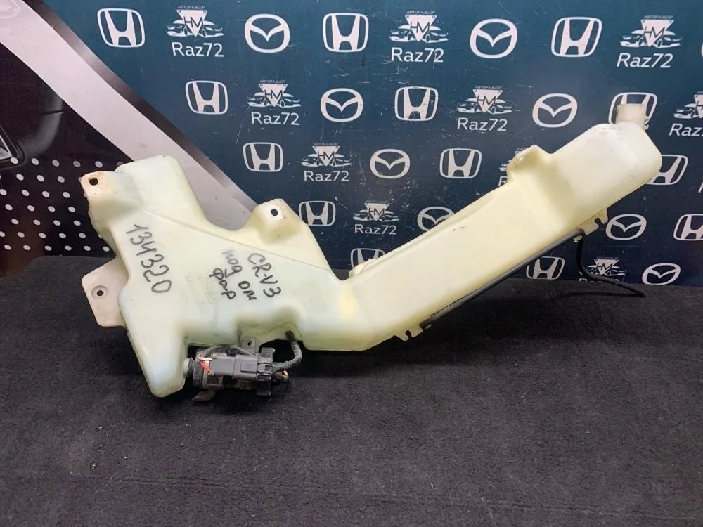 Бачок омывателя лобового стекла для Honda CR-V 3 RE 2006-2012
