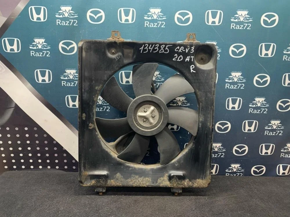 Диффузор вентилятора для Honda CR-V 3 RE 2006-2012