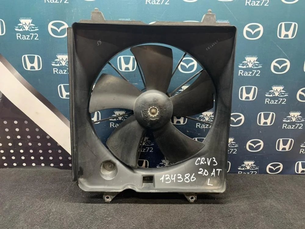 Диффузор вентилятора для Honda CR-V 3 RE 2006-2012