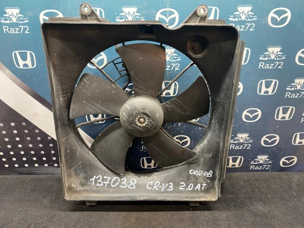 Диффузор вентилятора для Honda CR-V 3 RE 2006-2012