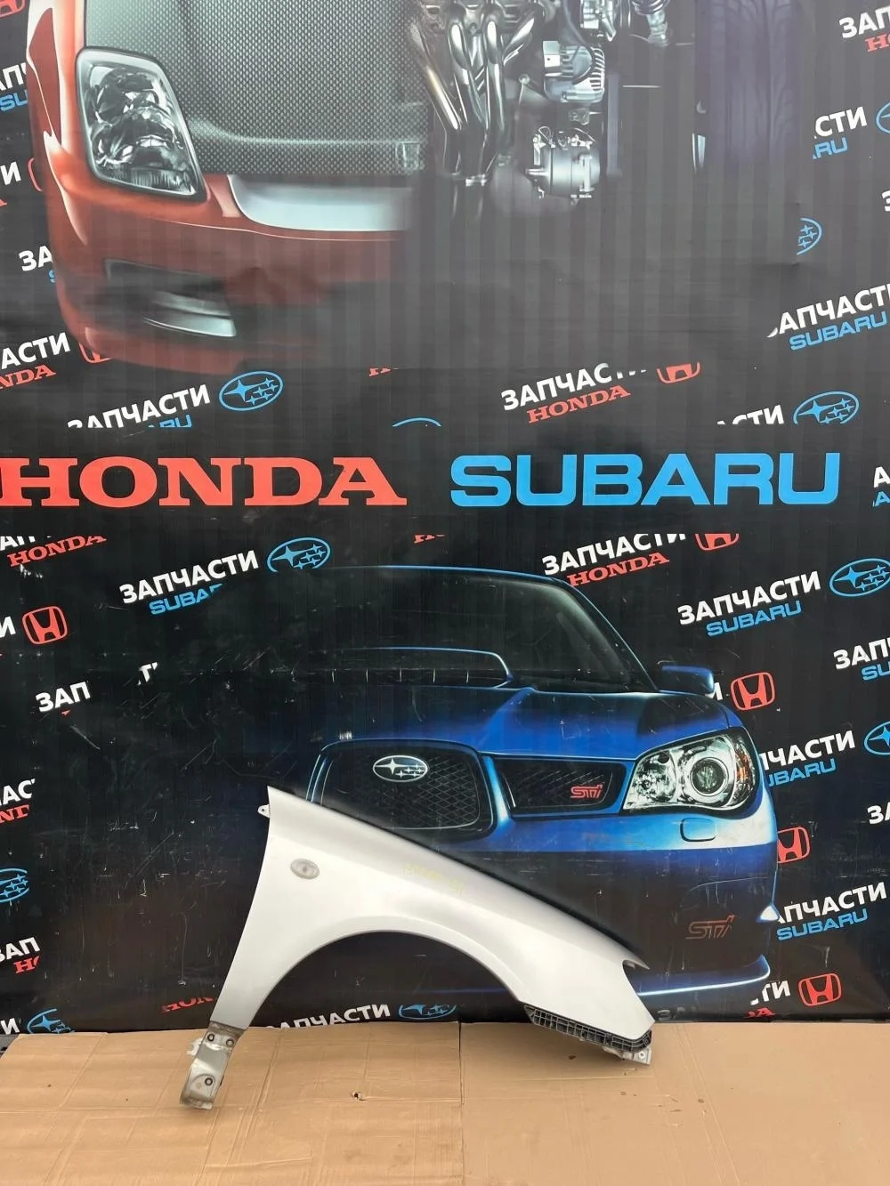 Крыло переднее правое для Subaru Impreza WRX g11 2005-2007