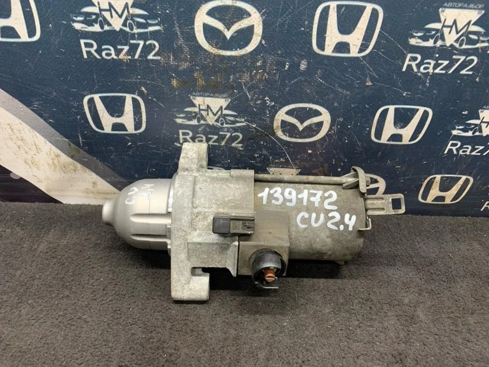 Стартер для Honda Accord 8  CU 2008-2013