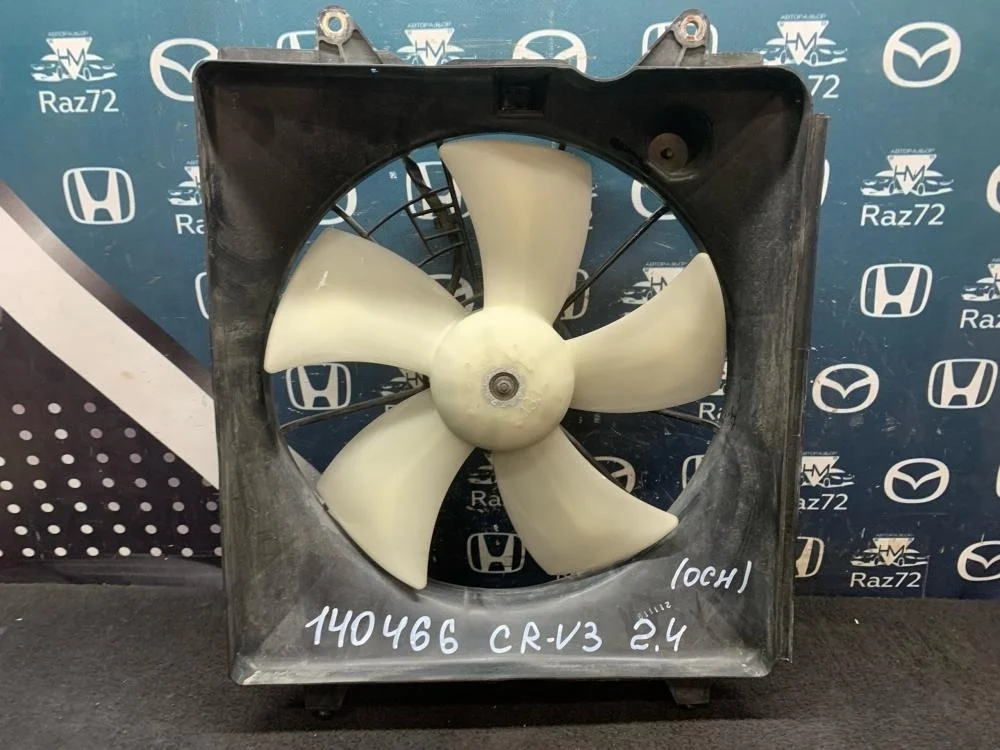 Диффузор вентилятора для Honda CR-V 3 RE 2006-2012