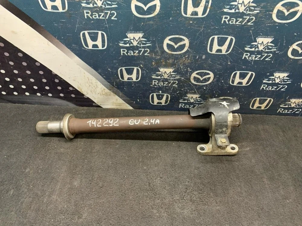 Полуось промежуточная (привод) для Honda Accord 8  CU 2008-2013