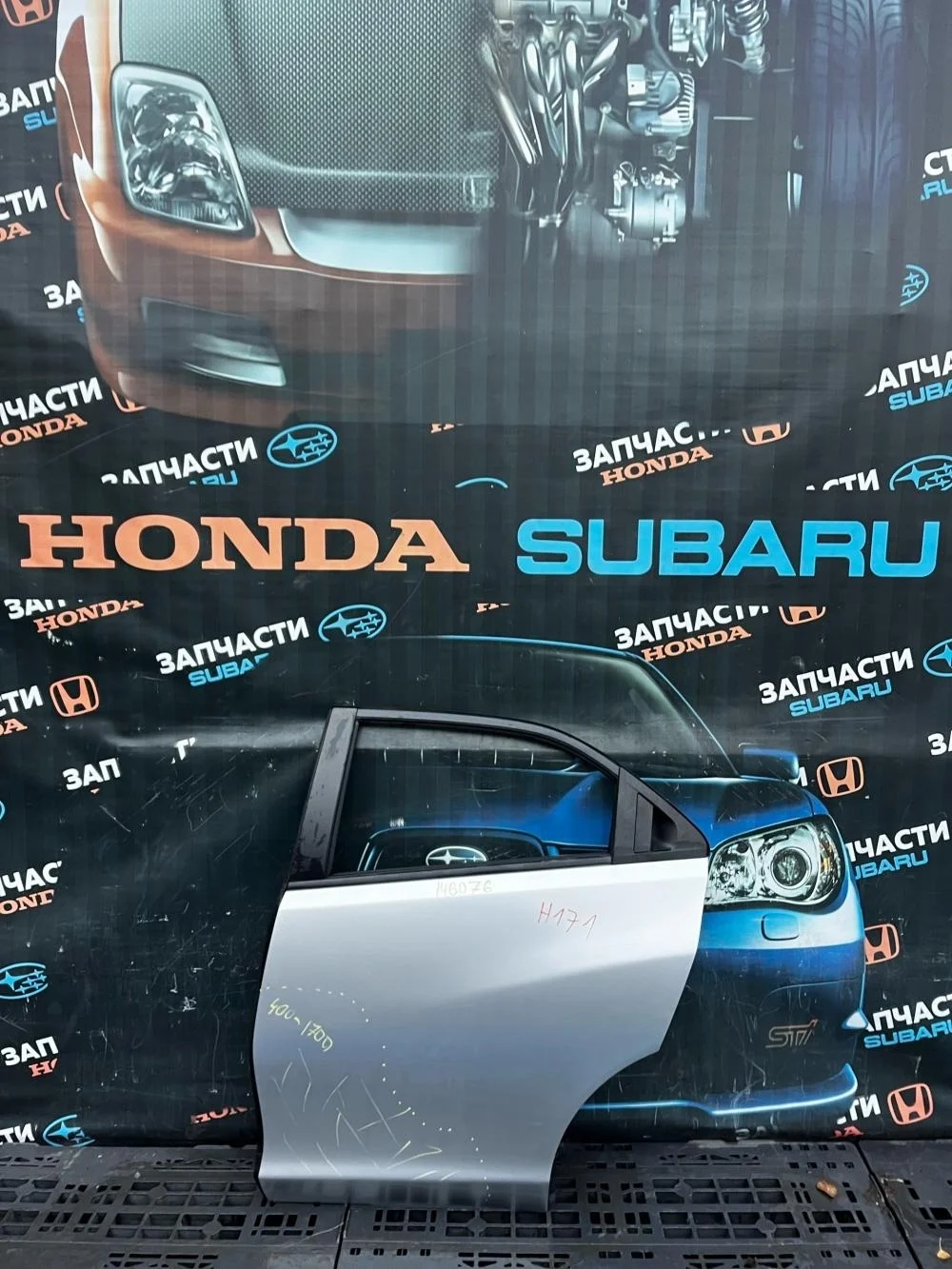 Дверь задняя левая для Honda Civic FK (9 gen) 2012 - 2017