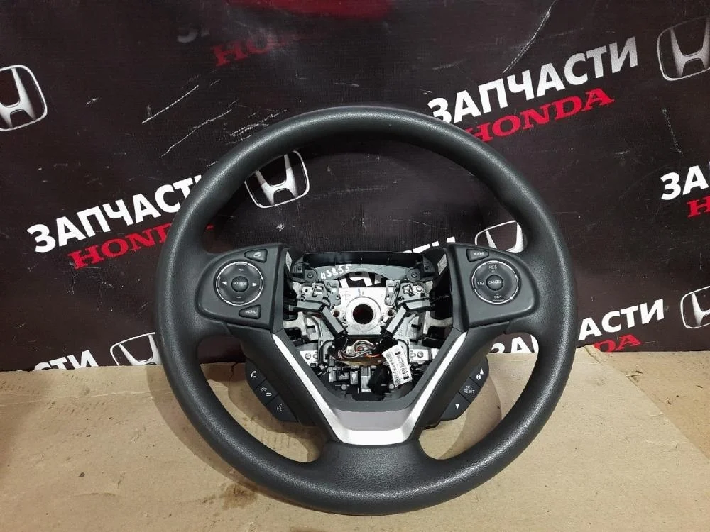 Рулевое колесо без AIR BAG для Honda CR-V 4 RM 2012-2018