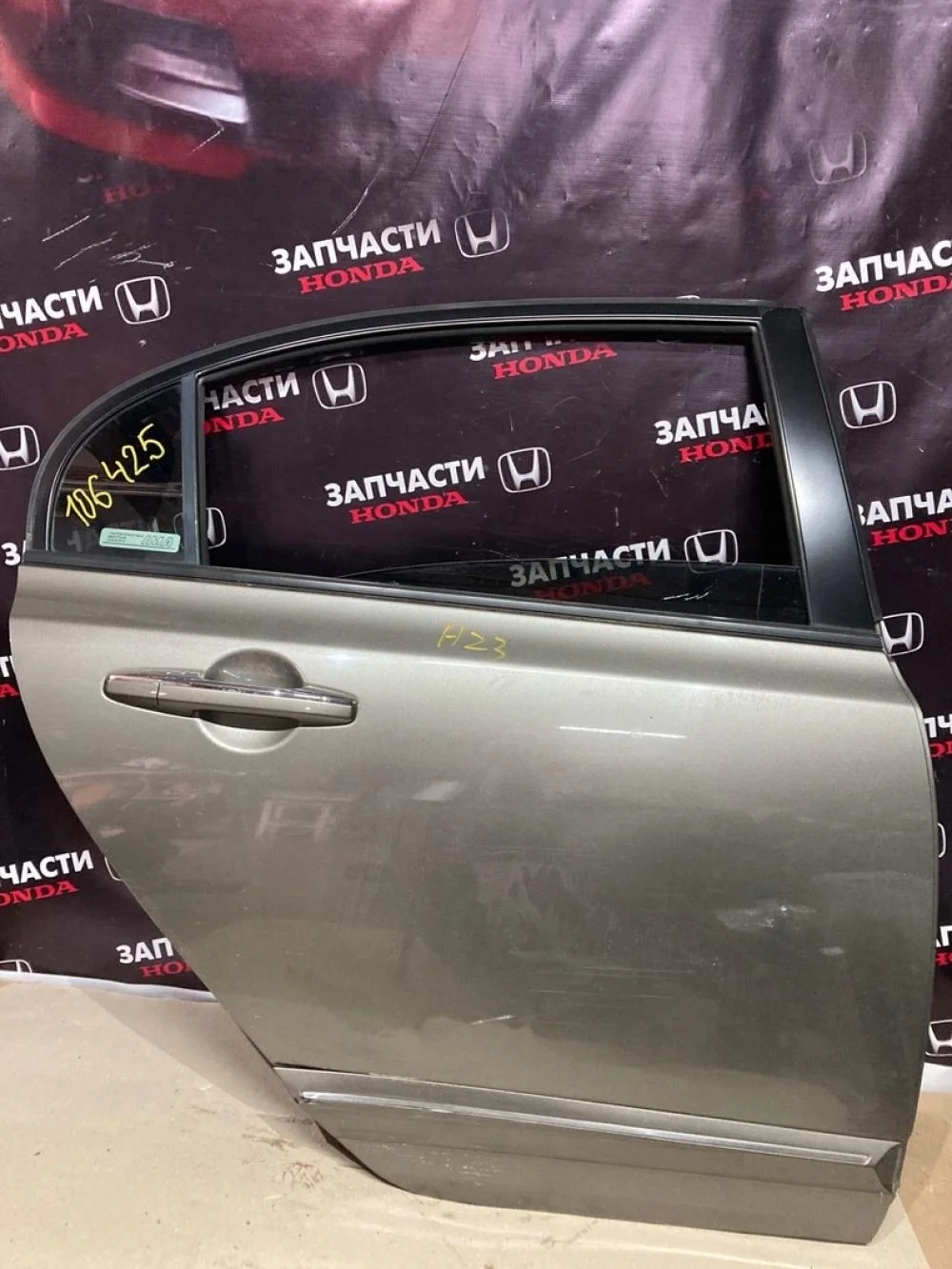 Дверь задняя правая для Honda Civic FD (4D) 2006-2012