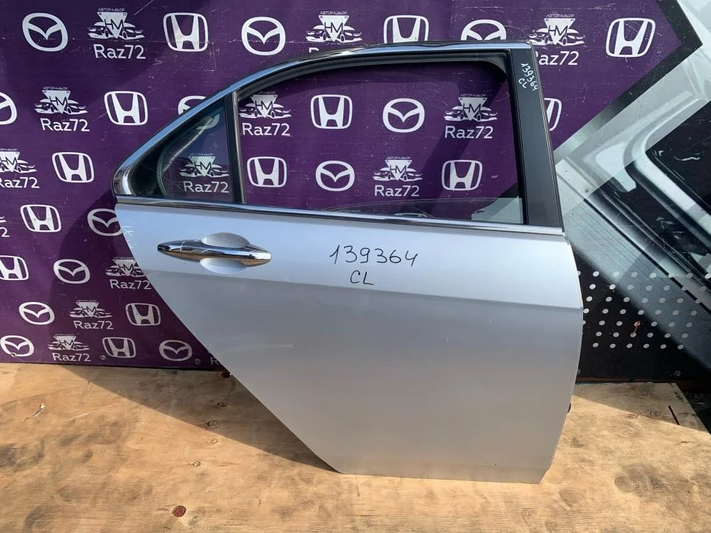 Дверь задняя правая для Honda Accord 7 CL 2003-2008