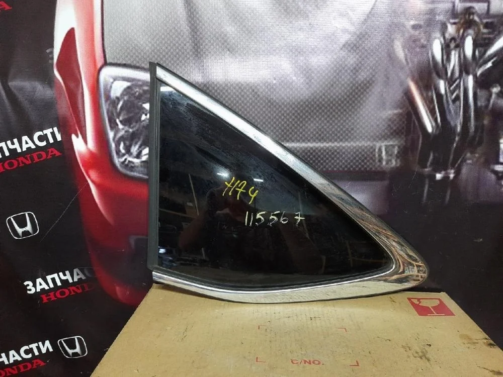 Стекло кузовное глухое левое для Honda CR-V 4 RM 2012-2018