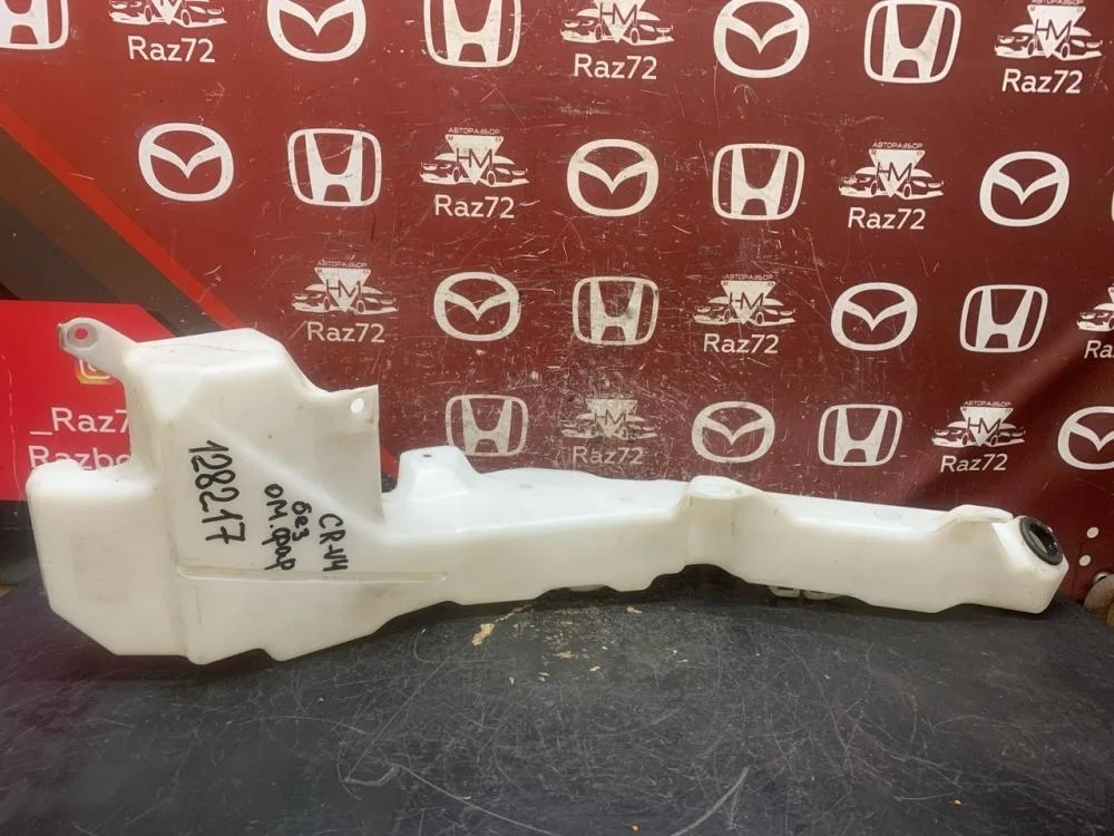 Бачок омывателя лобового стекла для Honda CR-V 4 RM 2012-2018