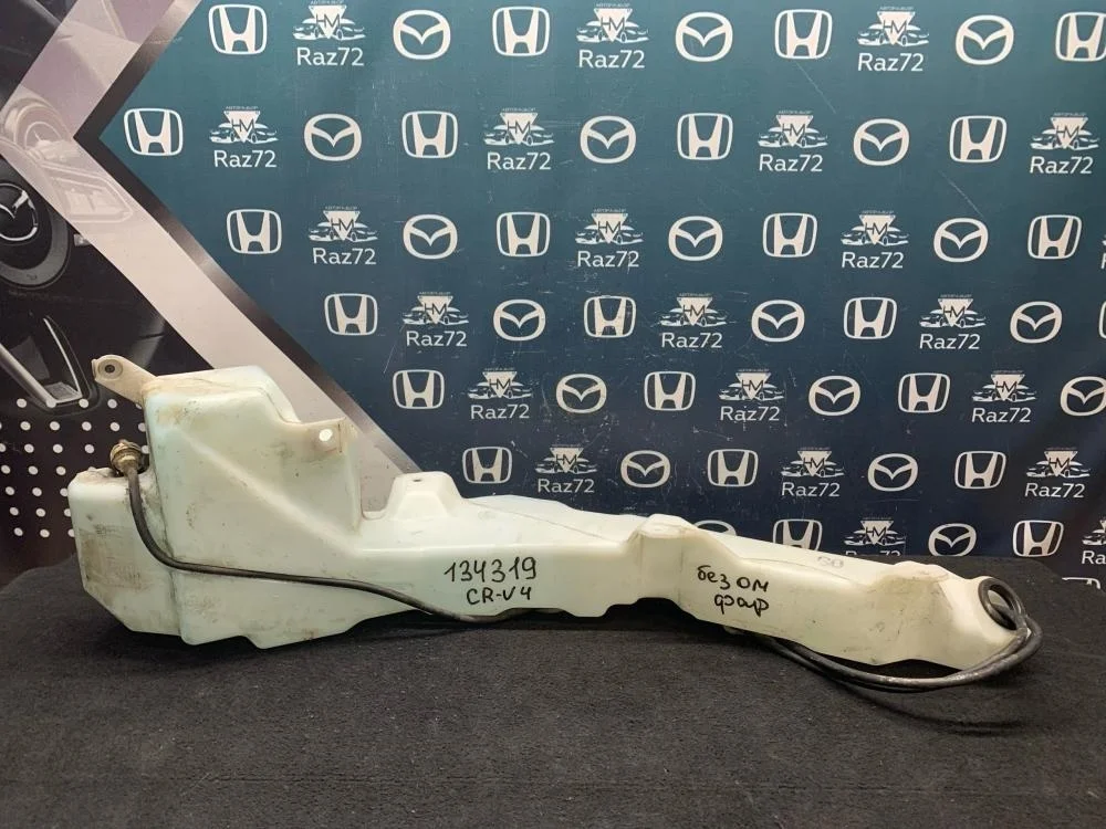 Бачок омывателя лобового стекла для Honda CR-V 4 RM 2012-2018