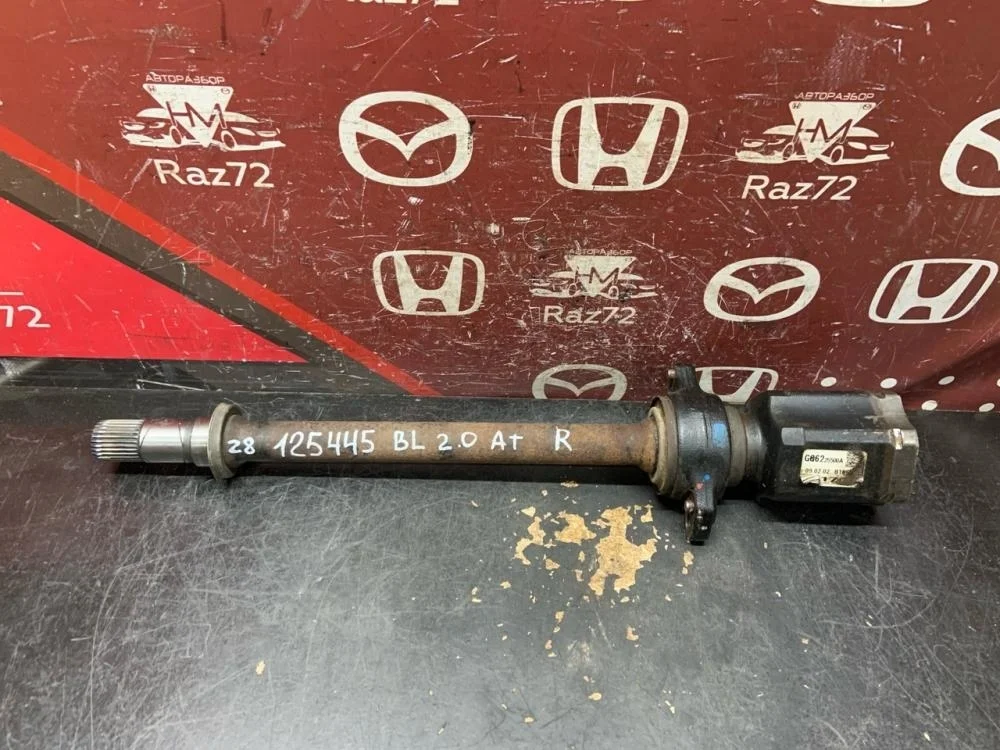 Полуось передняя правая для Mazda 3 BL 2008-2013