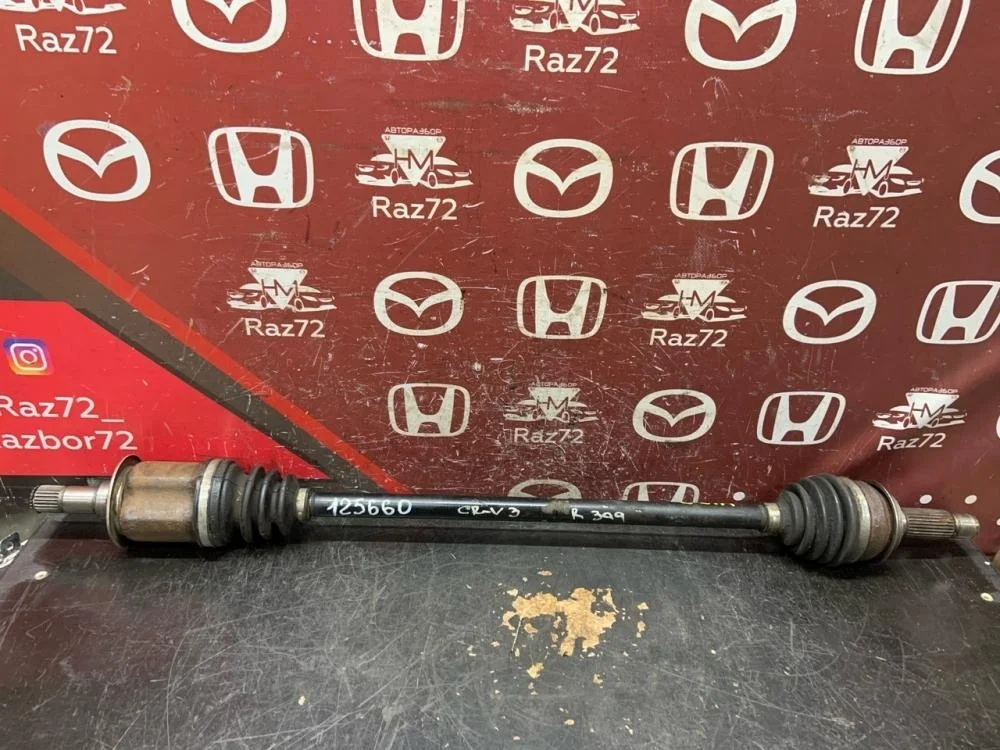 Полуось задняя правая для Honda CR-V 3 RE 2006-2012