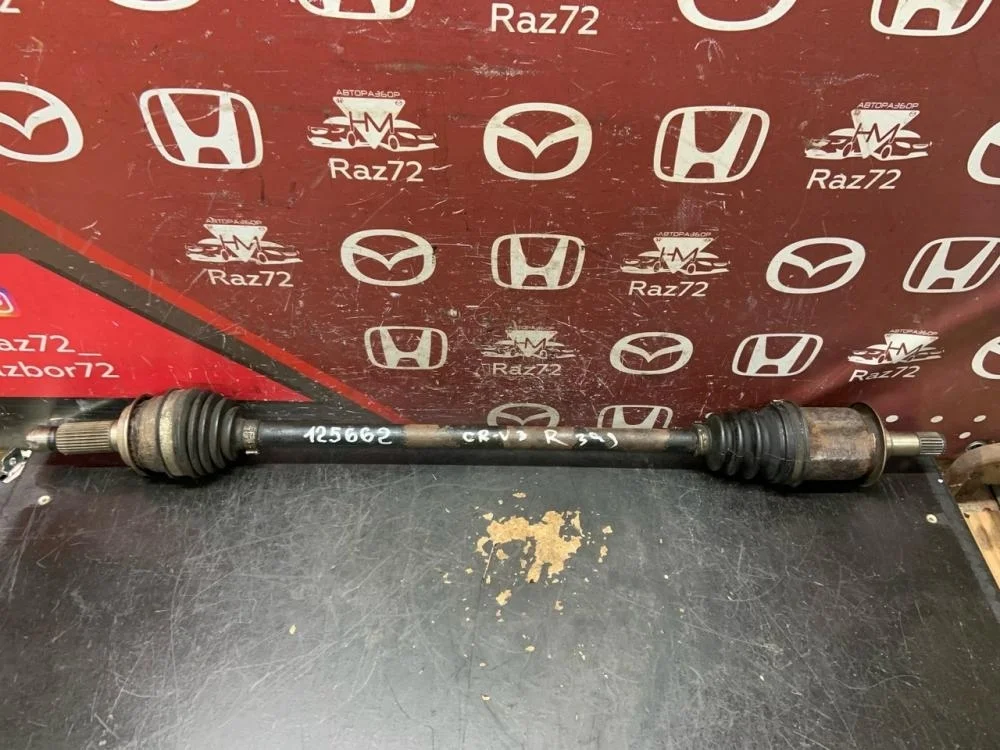 Полуось задняя правая для Honda CR-V 3 RE 2006-2012