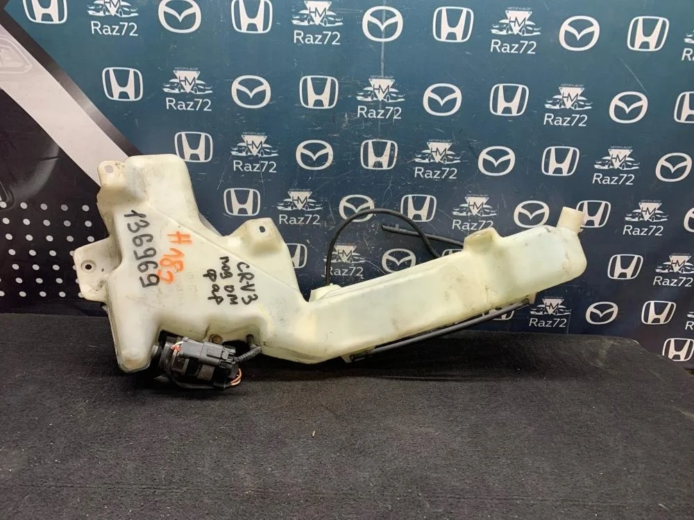 Бачок омывателя лобового стекла для Honda CR-V 3 RE 2006-2012