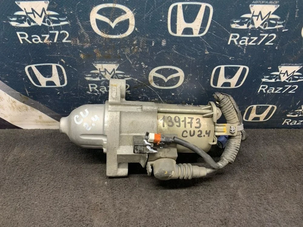 Стартер для Honda Accord 8  CU 2008-2013