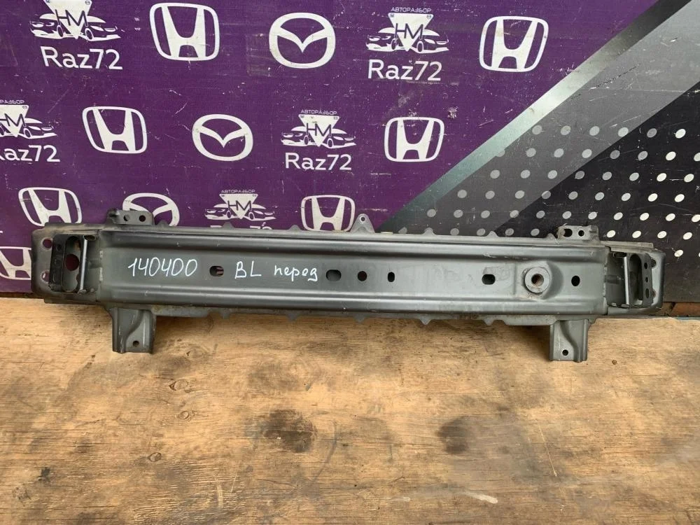 Усилитель переднего бампера для Mazda 3 BL 2008-2013