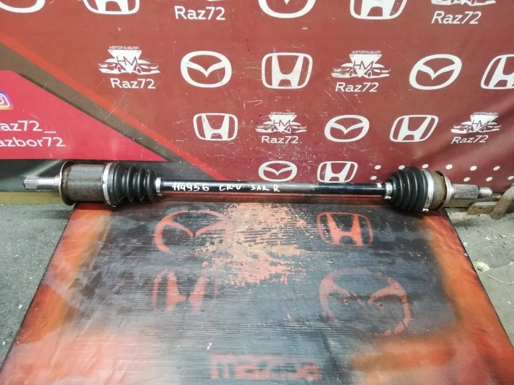 Полуось задняя правая для Honda CR-V 3 RE 2006-2012