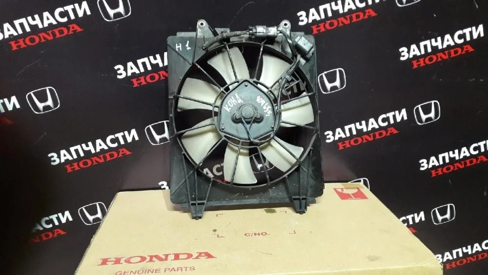 Вентилятор радиатора для Honda Civic FN 2 (Type R) 2007-2011