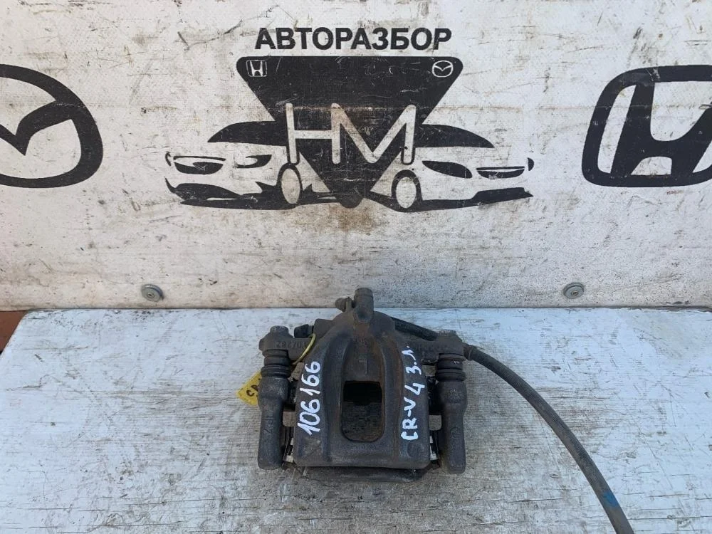 Суппорт задний левый для Honda CR-V 4 RM 2012-2018