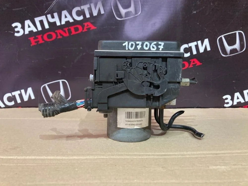 Блок ABS (насос) для Honda Civic FK FN 5D 2006-2012