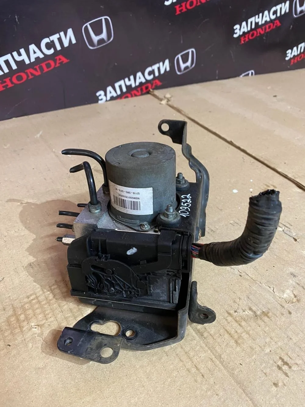 Блок ABS (насос) для Honda Civic FK FN 5D 2006-2012