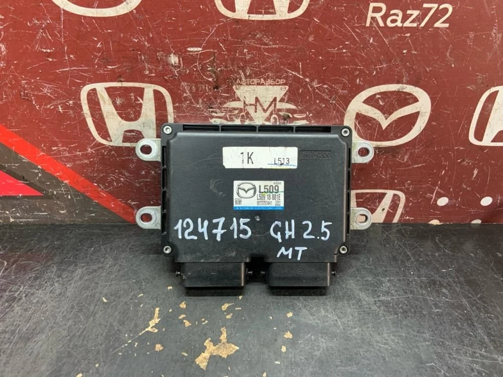 Блок управления двигателем для Mazda 6 GH 2007-2012