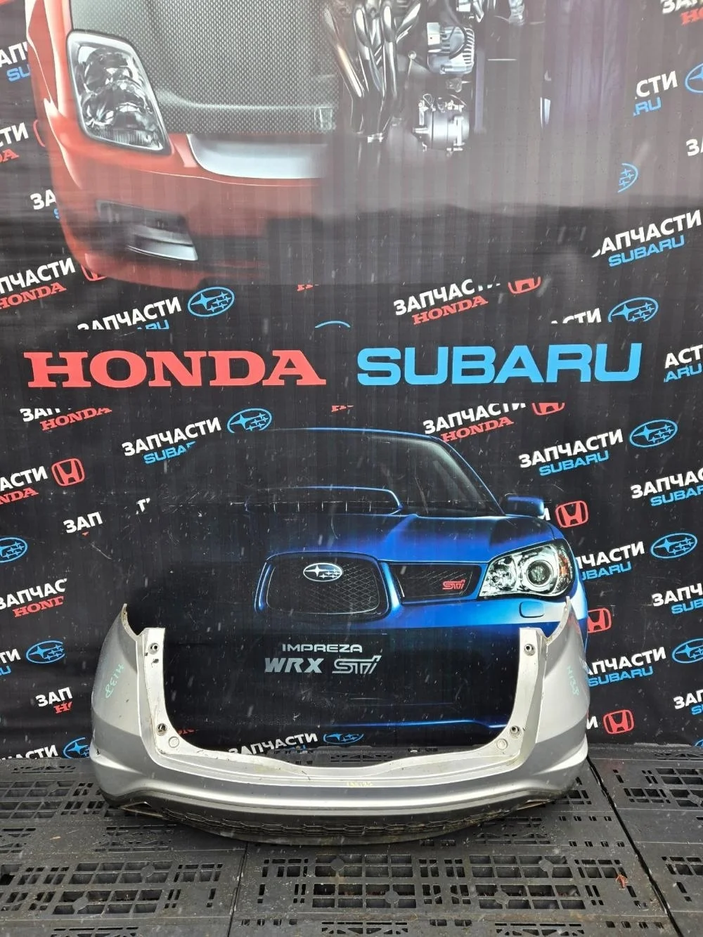 Бампер задний для Honda Civic FK FN 5D 2006-2012