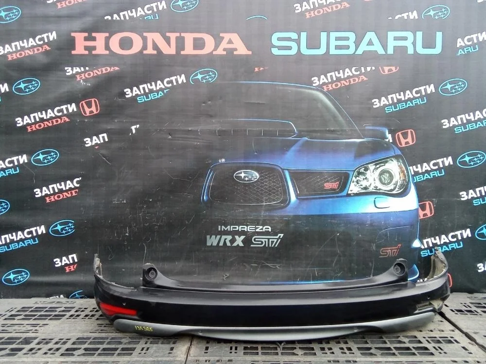 Бампер задний для Honda CR-V 5 RW 2017-