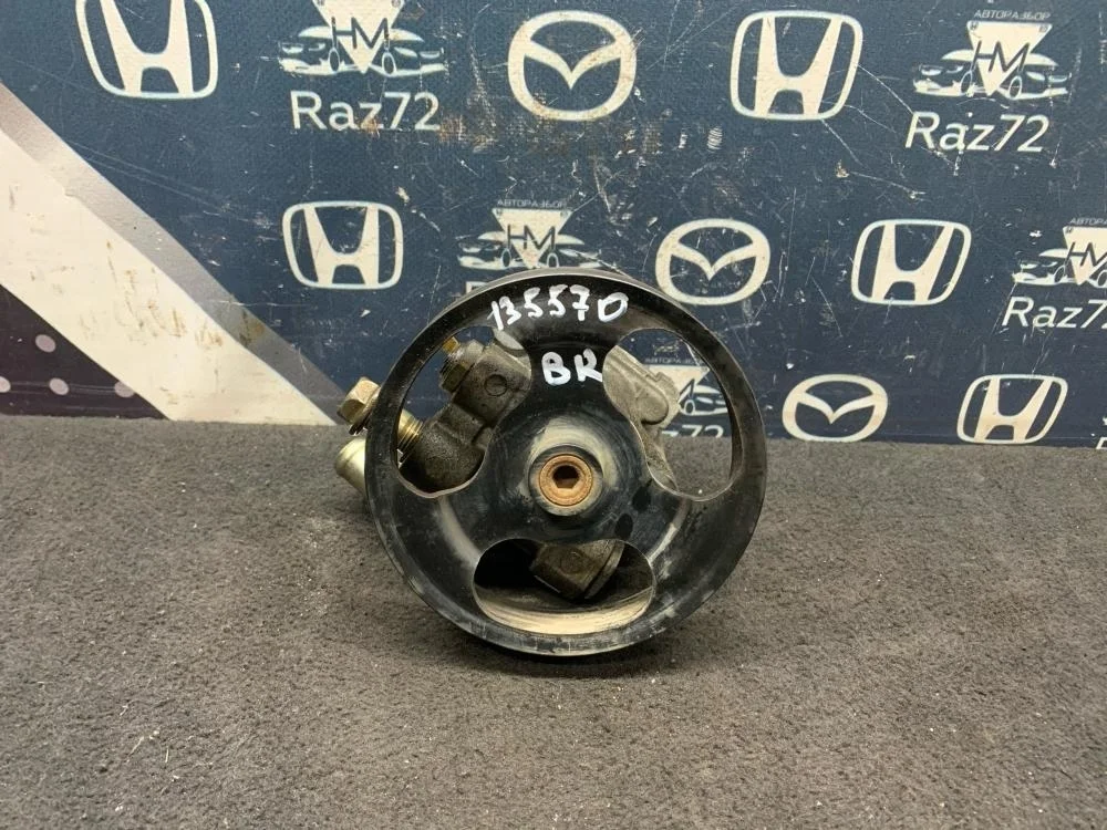 Насос гидроусилителя (электрогидроусилитель, ЭГУР) для Mazda 3 BK 2002-2009
