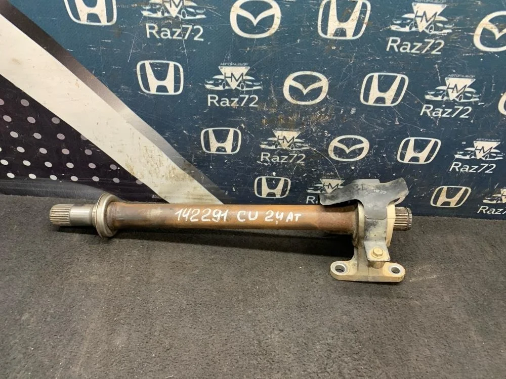 Полуось промежуточная (привод) для Honda Accord 8  CU 2008-2013