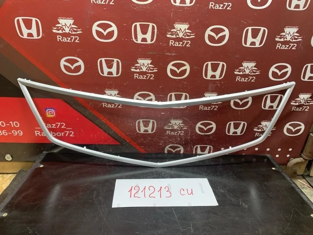 Накладка на решетку радиатора для Honda Accord 8  CU 2008-2013