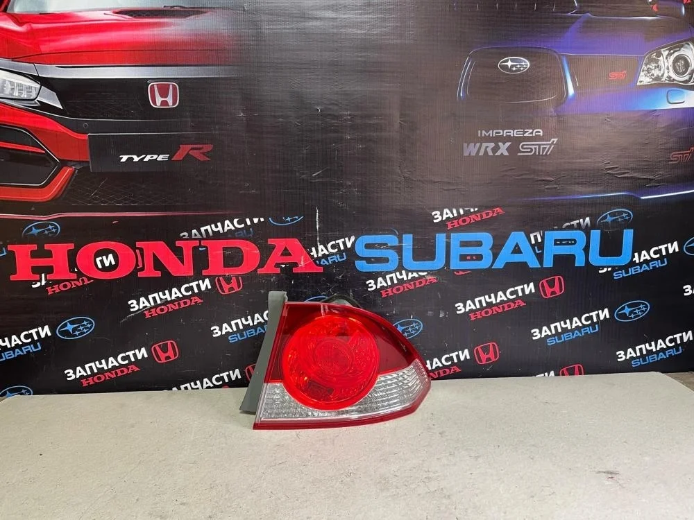 Фонарь задний правый для Honda Civic FD (4D) 2006-2012
