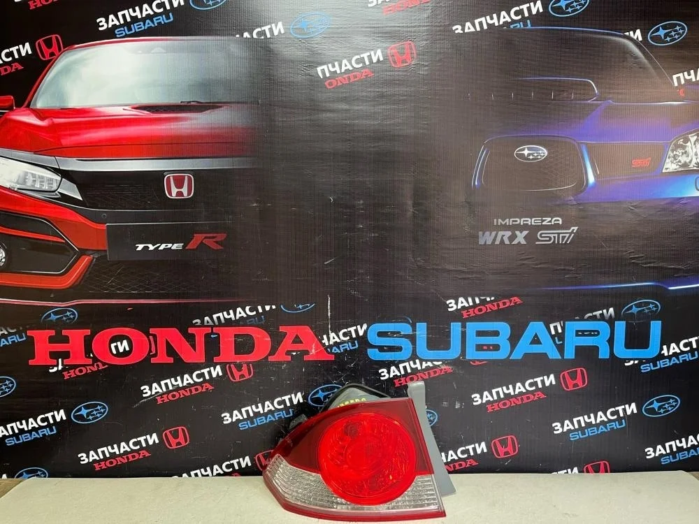 Фонарь задний левый для Honda Civic FD (4D) 2006-2012