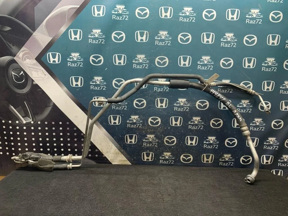 Трубка кондиционера для Mazda 3 BL 2008-2013