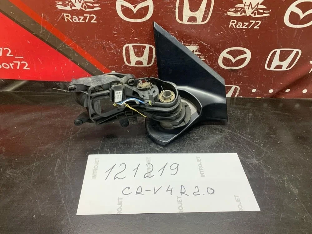 Зеркало правое электрическое для Honda CR-V 4 RM 2012-2018