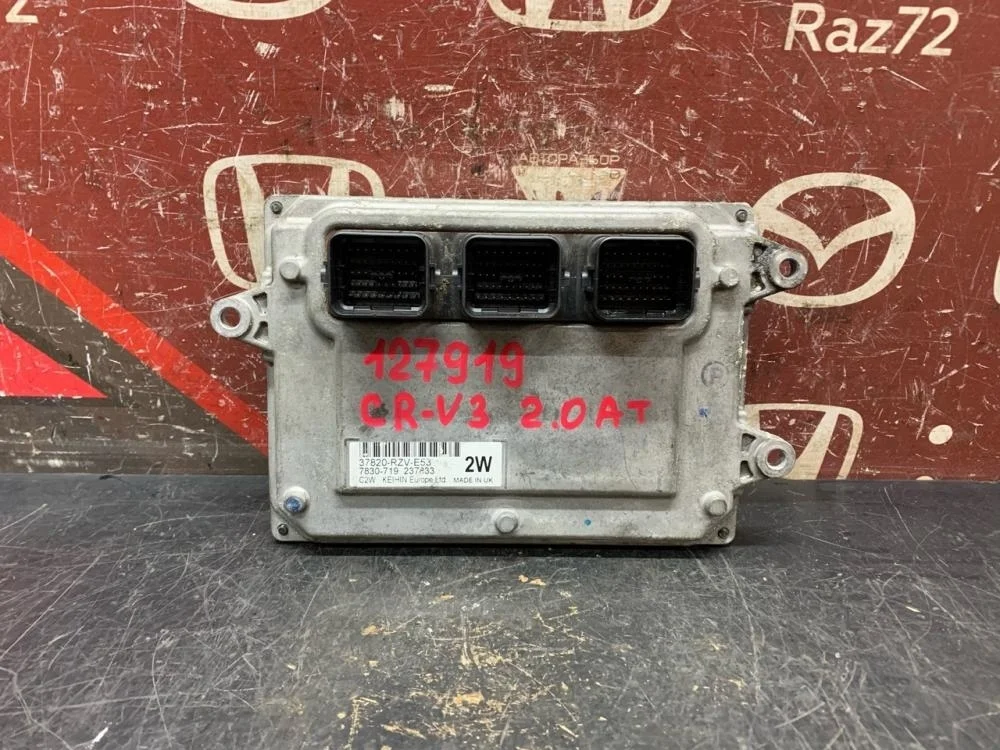 Блок управления двигателем для Honda CR-V 3 RE 2006-2012