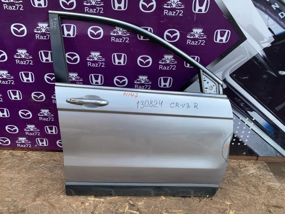 Дверь передняя правая для Honda CR-V 3 RE 2006-2012