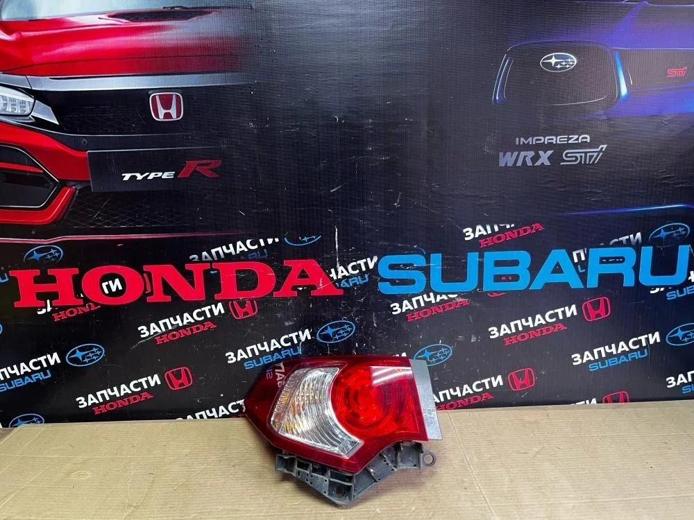 Фонарь задний левый для Honda Accord 8  CU 2008-2013