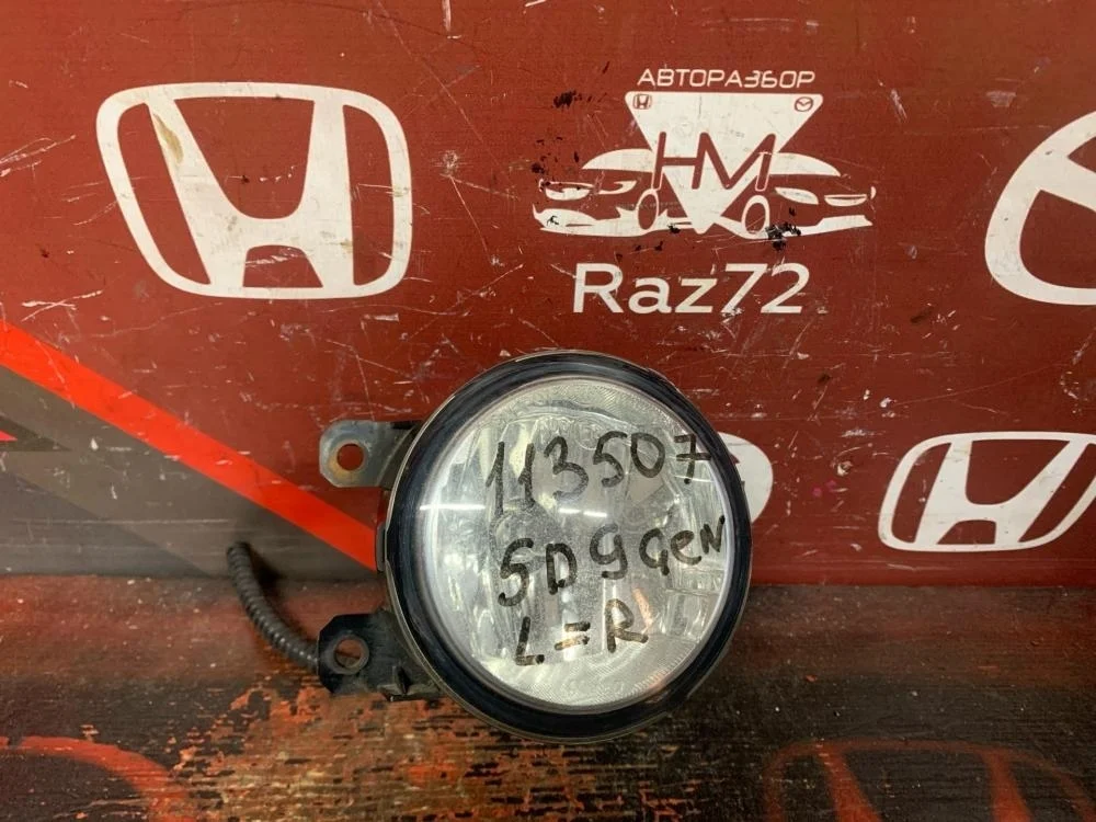 Фара противотуманная для Honda Civic FK (9 gen) 2012 - 2017
