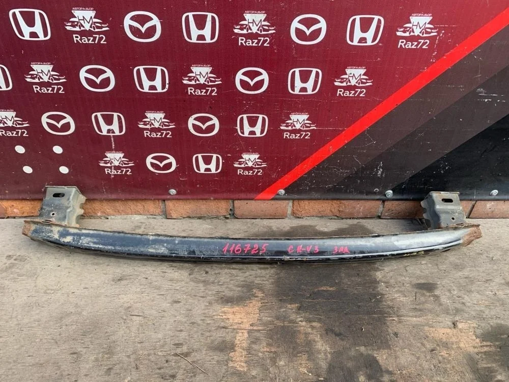 Усилитель заднего бампера для Honda CR-V 3 RE 2006-2012