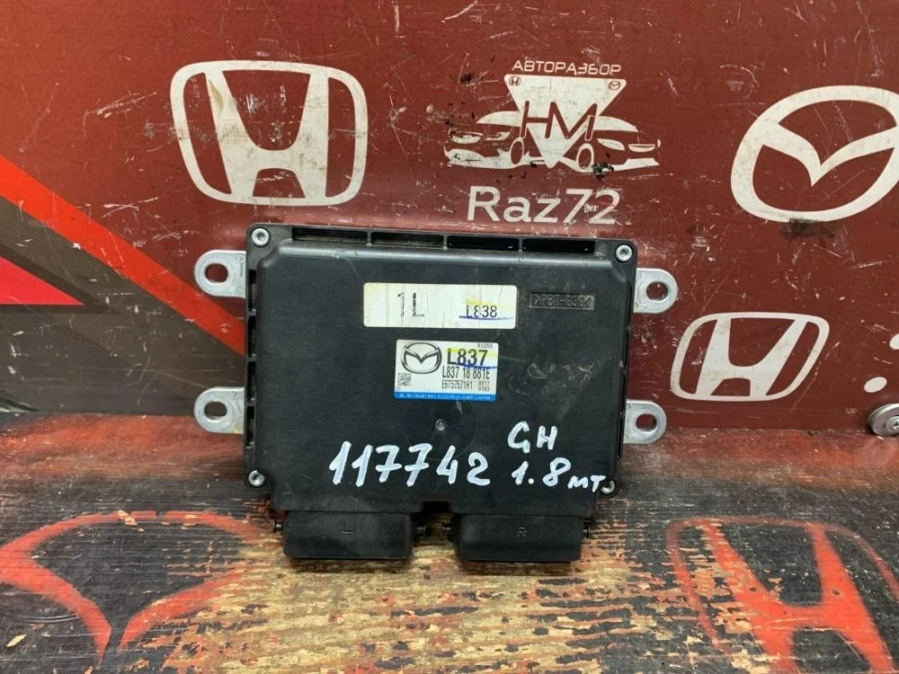 Блок управления двигателем для Mazda 6 GH 2007-2012