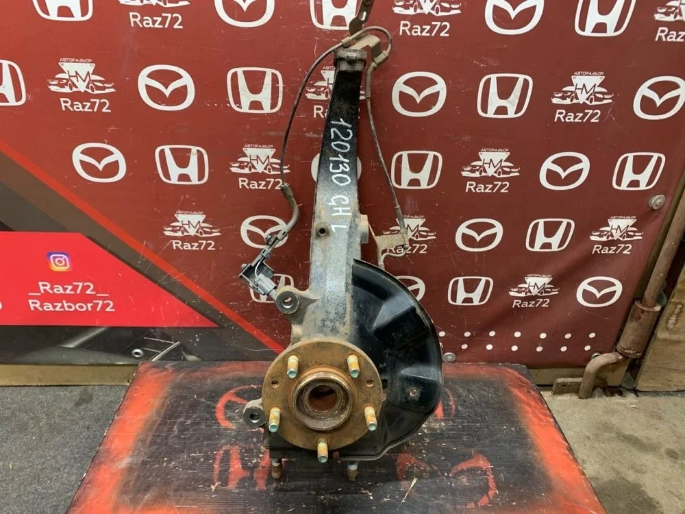 Кулак поворотный передний левый для Mazda 6 GH 2007-2012