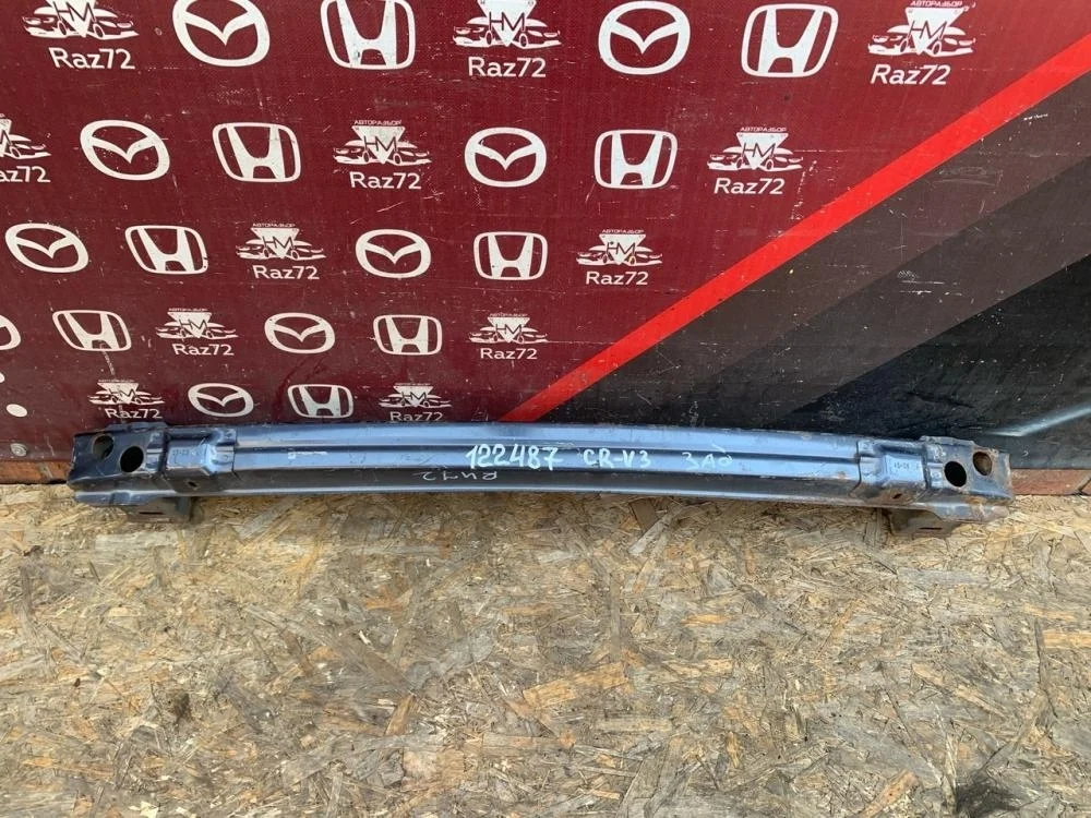 Усилитель заднего бампера для Honda CR-V 3 RE 2006-2012