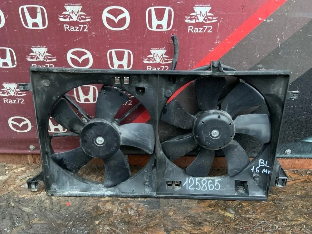 Диффузор вентилятора для Mazda 3 BL 2008-2013