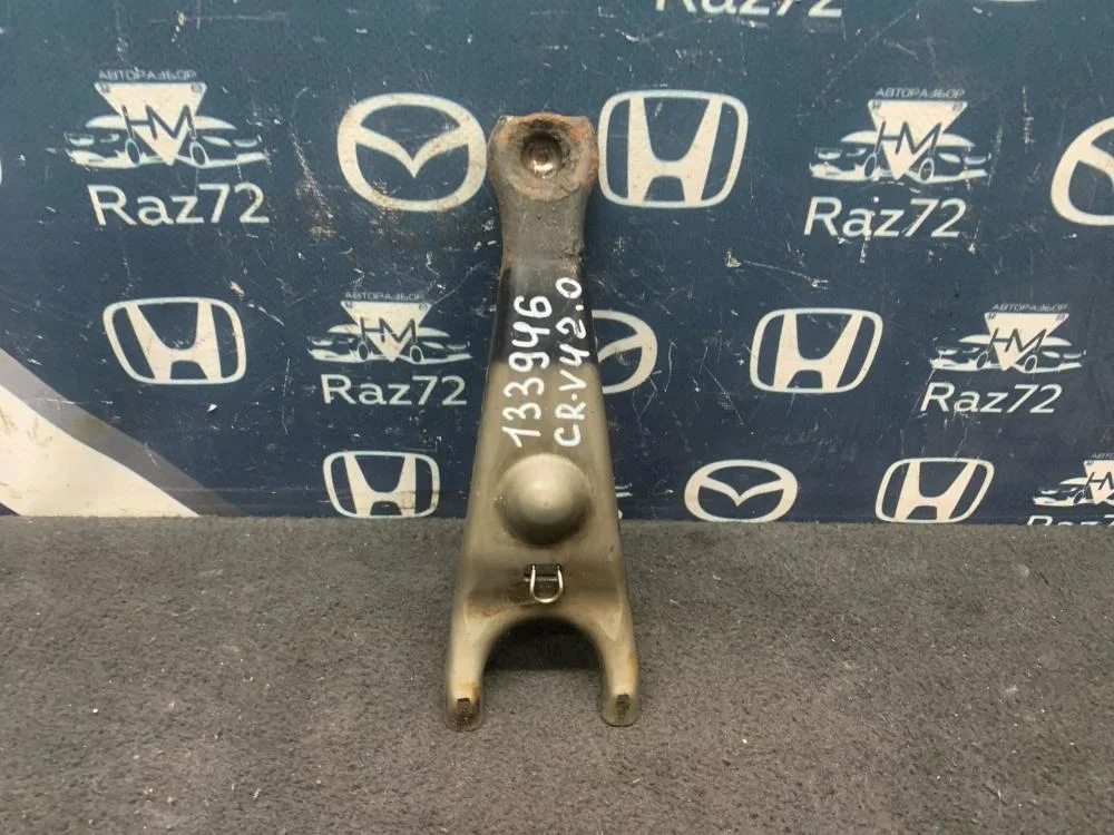 Вилка сцепления для Honda CR-V 4 RM 2012-2018