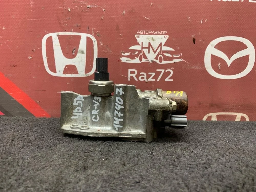 Клапан электромагн. изменения фаз ГРМ для Honda Civic FD (4D) 2006-2012