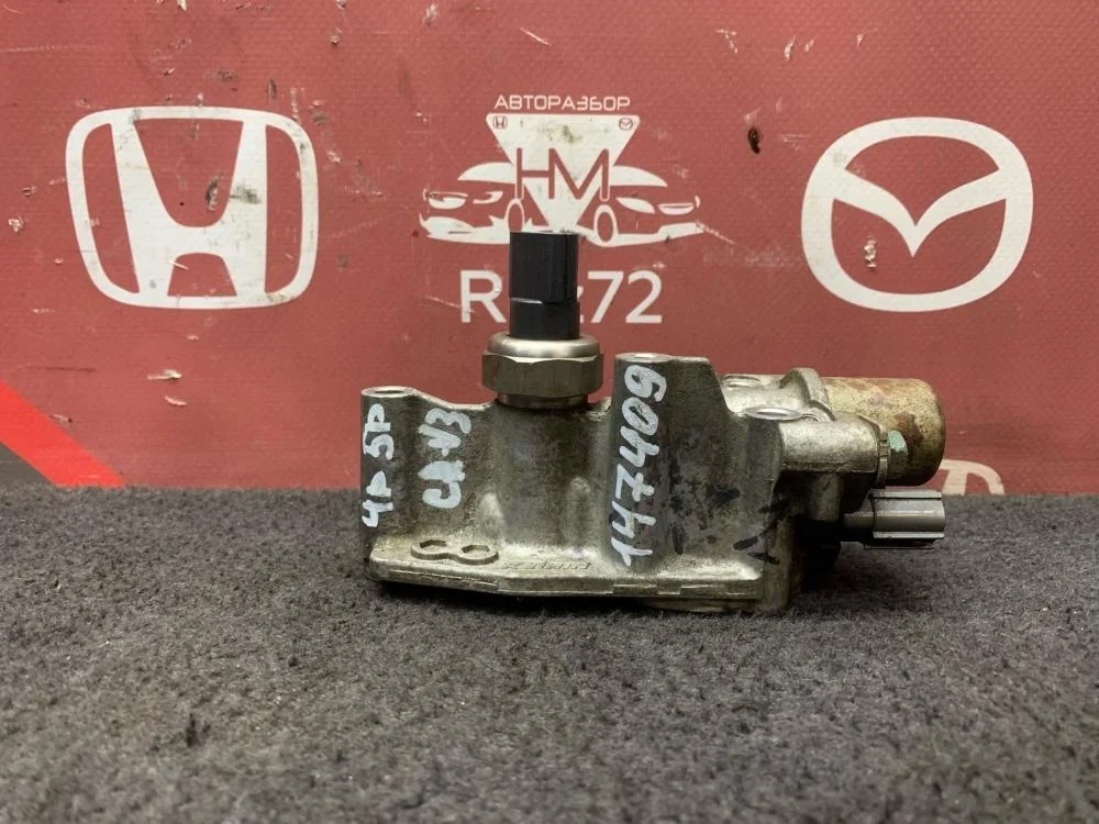 Клапан электромагн. изменения фаз ГРМ для Honda Civic FD (4D) 2006-2012