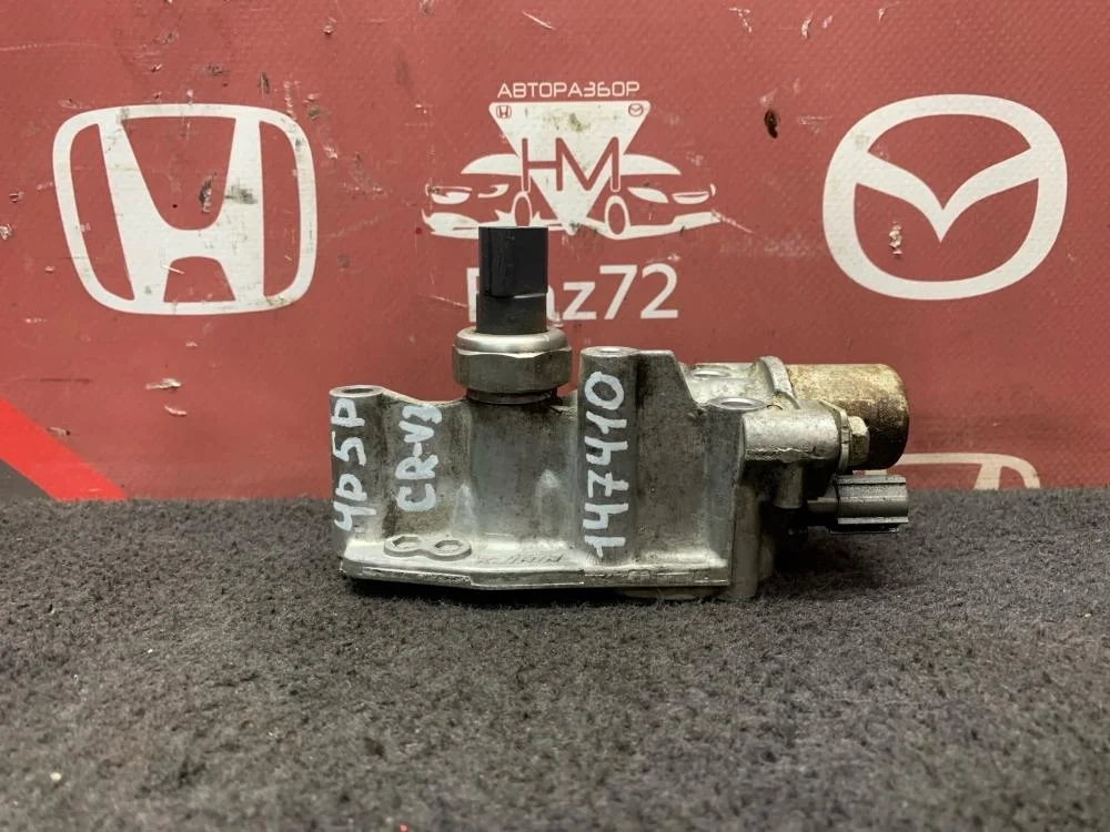 Клапан электромагн. изменения фаз ГРМ для Honda Civic FD (4D) 2006-2012